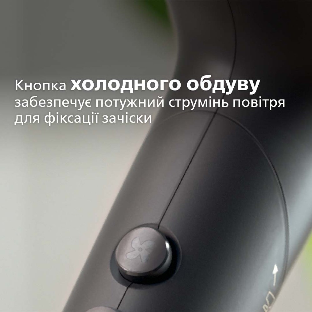 Заказать Фен PHILIPS BHD512/00