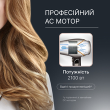 Фен ROWENTA PRO EXPERT CV8820F0