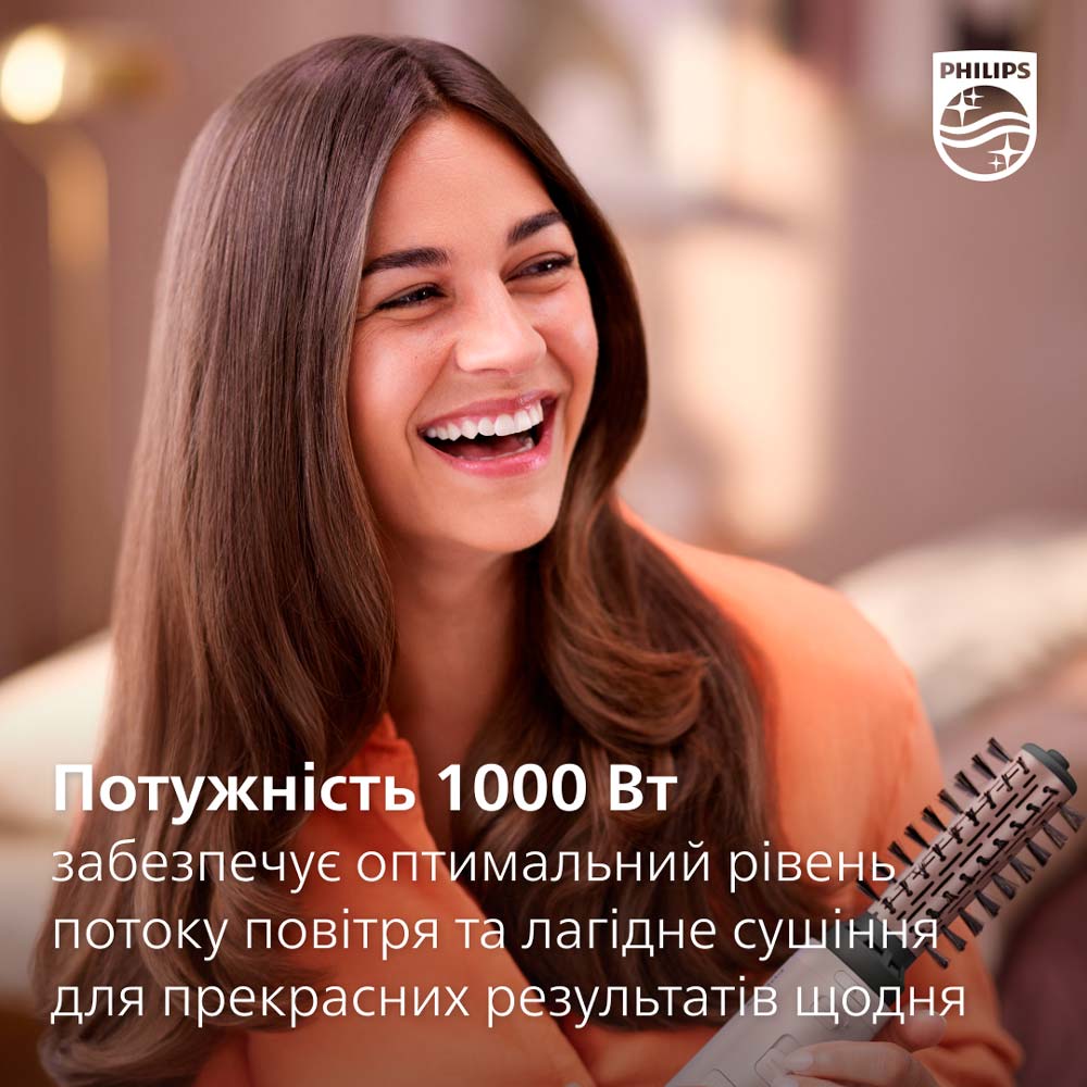 Внешний вид Фен-щетка PHILIPS BHA 735/00