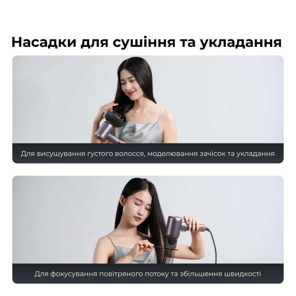 Покупка Фен JIMMY F8 Grey