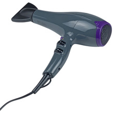 Фен GRUNHELM GHD-538AC