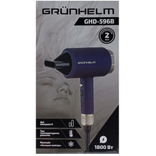 Фен GRUNHELM GHD-596B