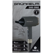 Фен GRUNHELM GHD-596G