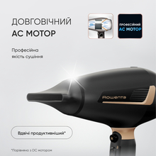 Фен ROWENTA CV8840F0