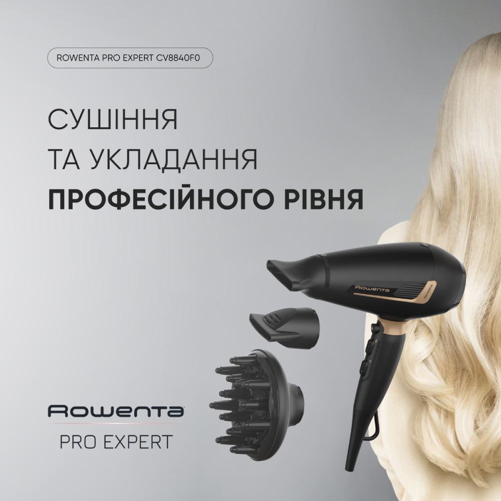 Rowenta ultimate pro discount cv9620f0