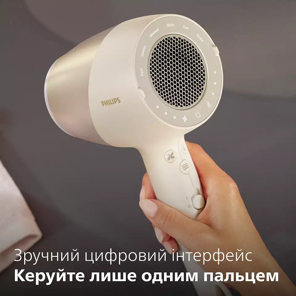 Покупка Фен PHILIPS BHD829/00