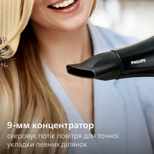 Фен PHILIPS BHD272/00