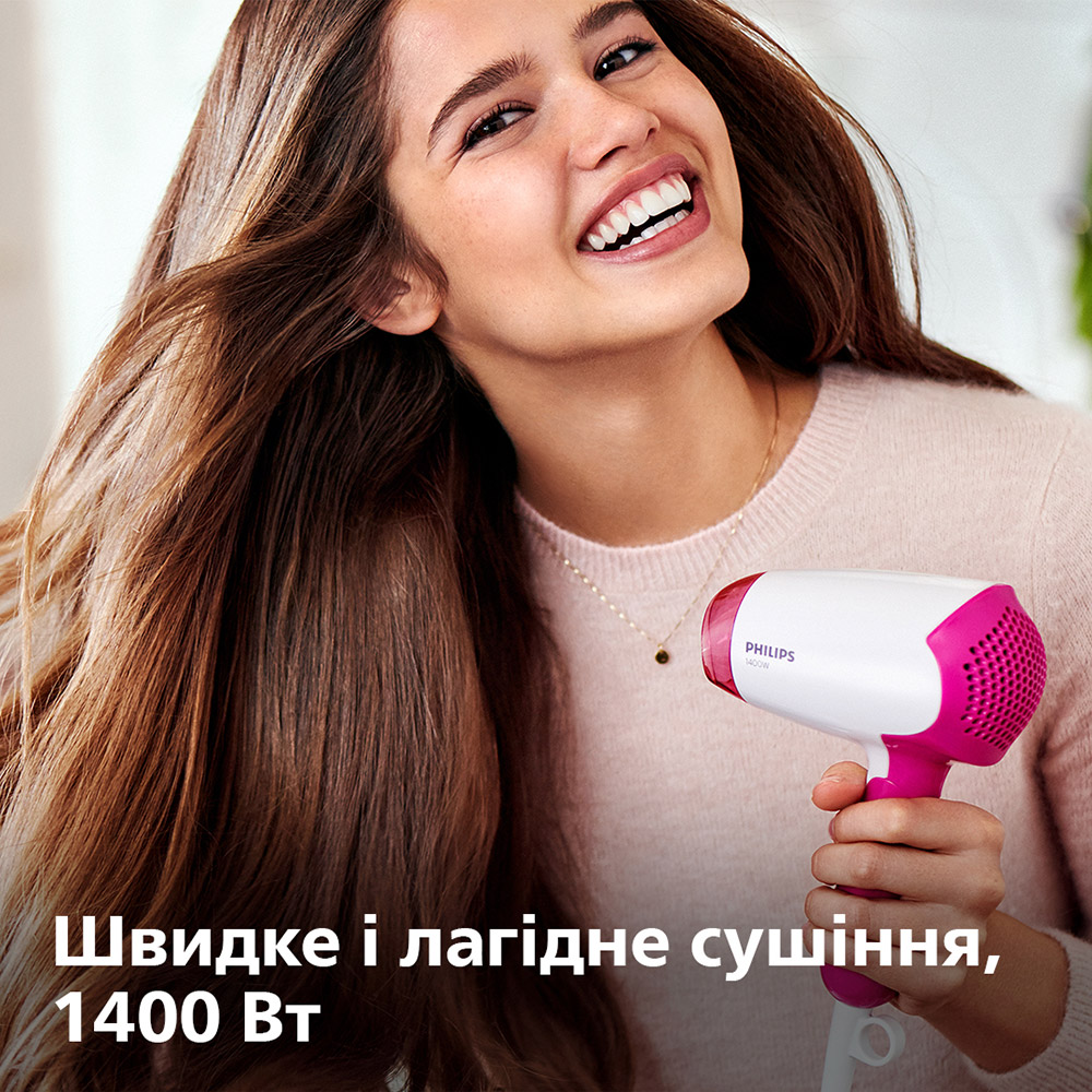 Фото 1 Фен PHILIPS BHD003/00