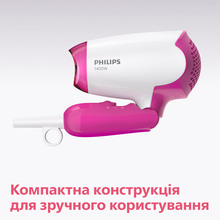 Фен PHILIPS BHD003/00