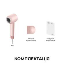 Фен DREAME Hair Dryer Gleam Pink (AHD12A-PK)
