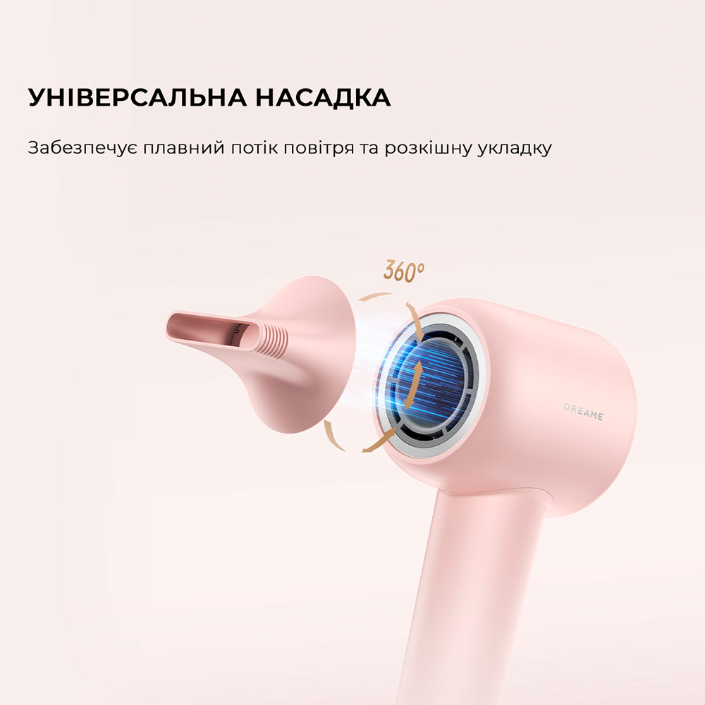 В Украине Фен DREAME Hair Dryer Gleam Pink (AHD12A-PK)