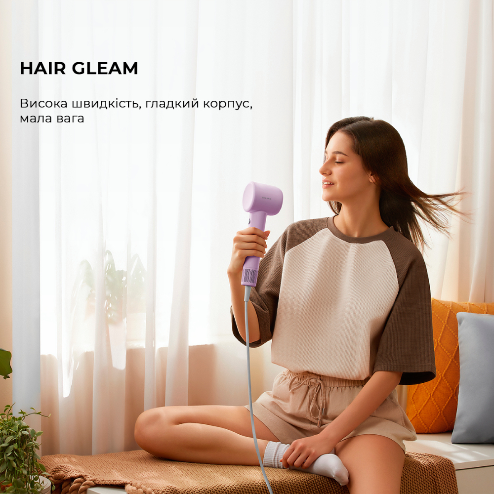 В Україні Фен DREAME Hair Dryer Gleam Purple (AHD12A-PPL)