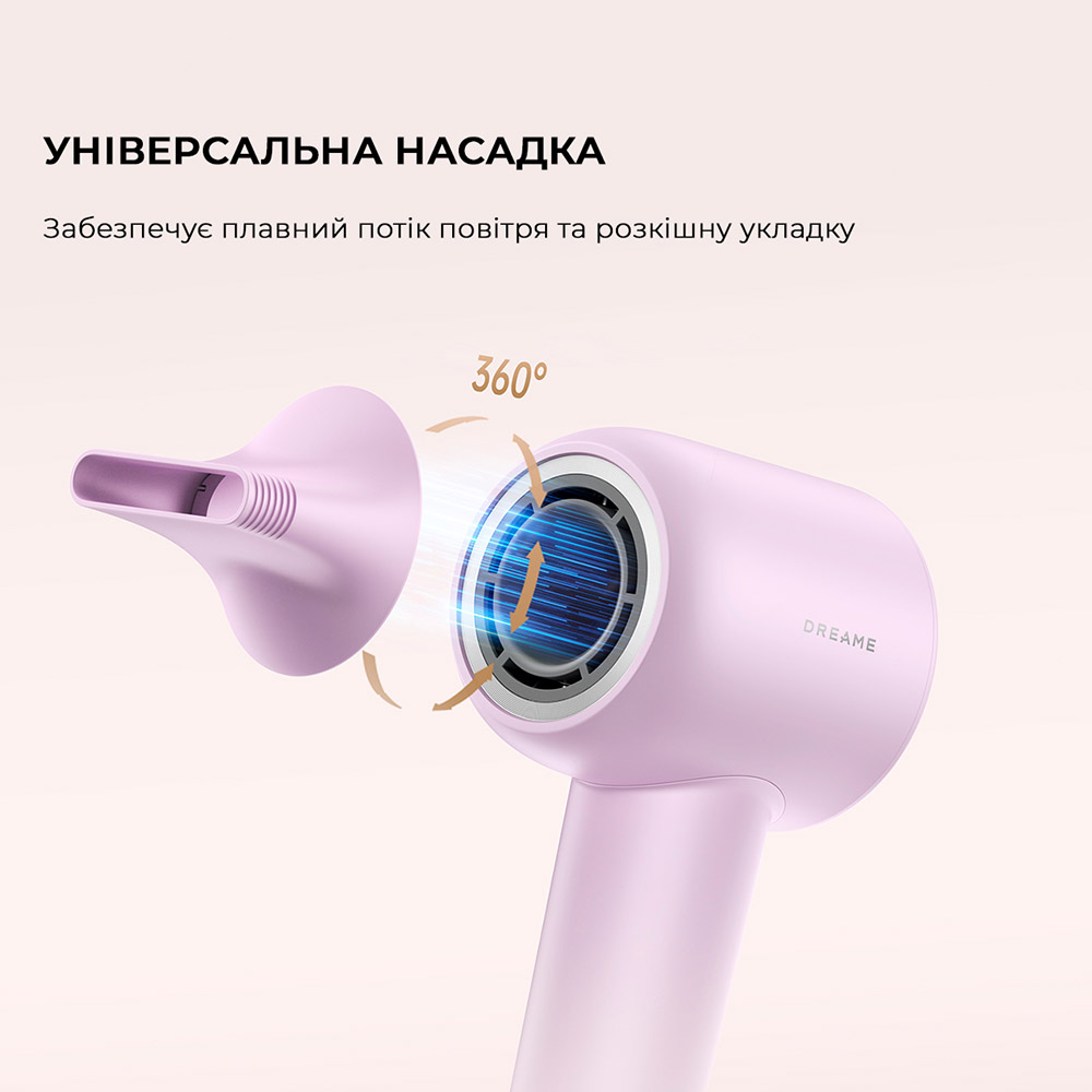 В інтернет магазині Фен DREAME Hair Dryer Gleam Purple (AHD12A-PPL)