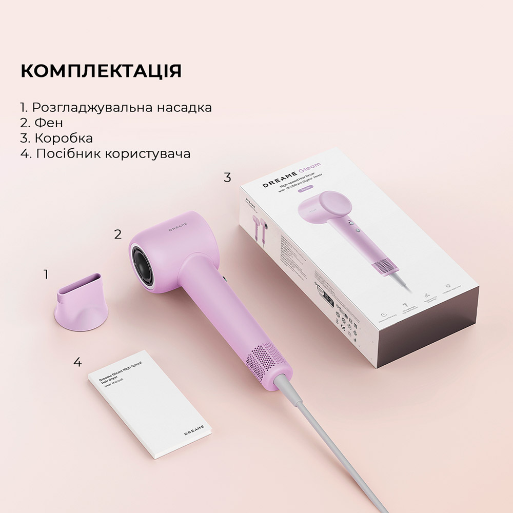 Зображення Фен DREAME Hair Dryer Gleam Purple (AHD12A-PPL)