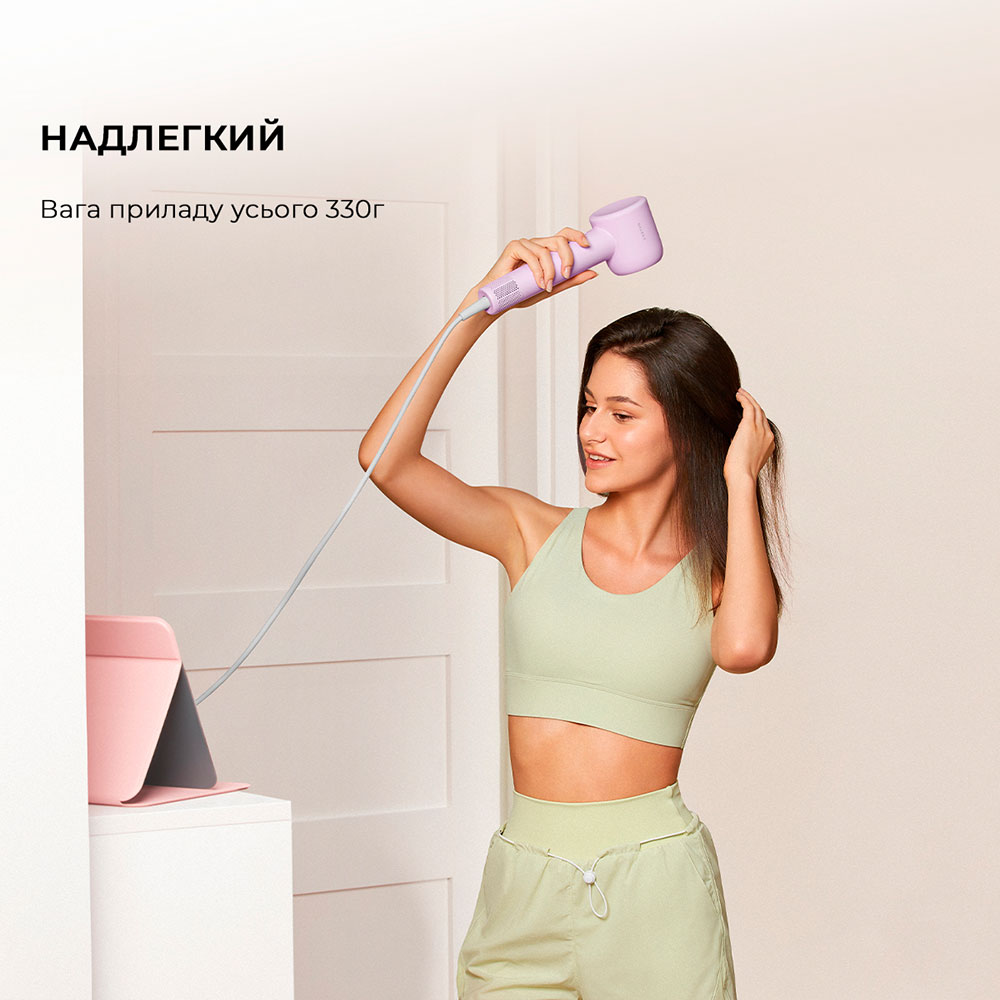 Зовнішній вигляд Фен DREAME Hair Dryer Gleam Purple (AHD12A-PPL)