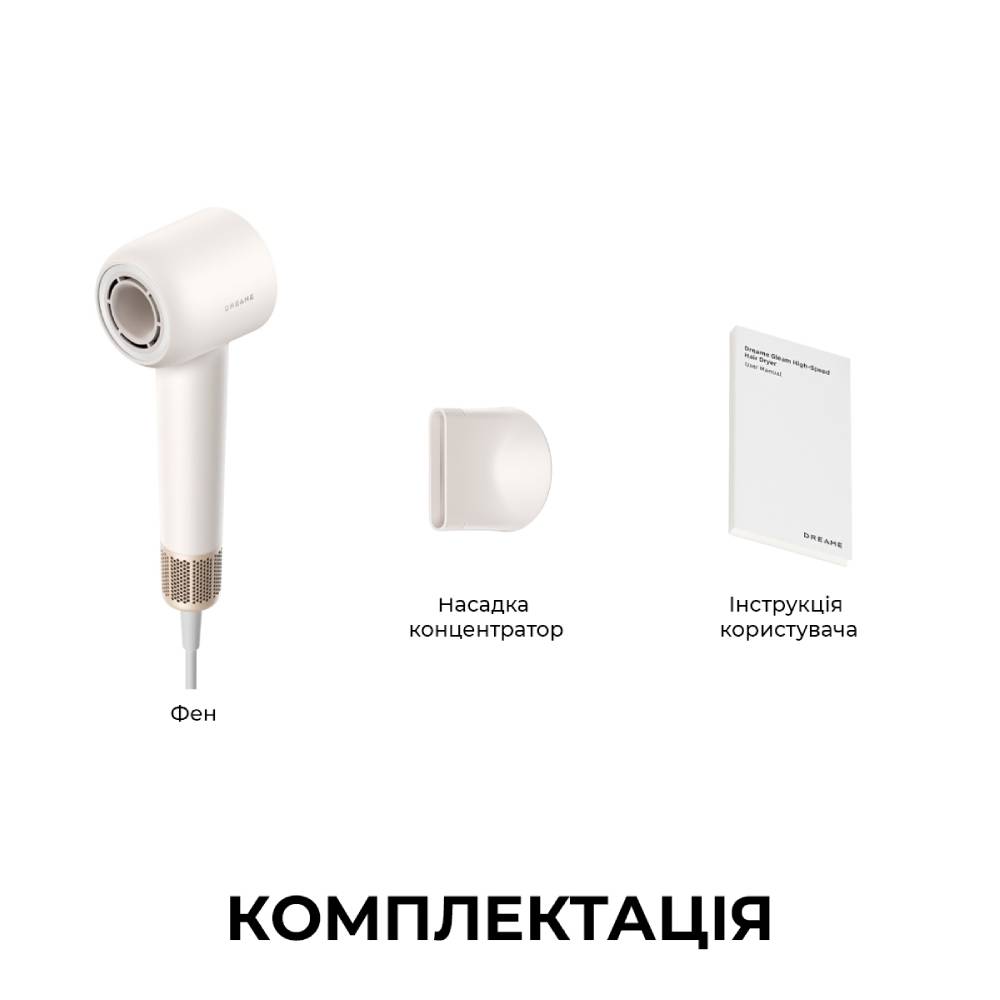 В интернет магазине Фен DREAME Hair Dryer Gleam White (AHD12A-WH)