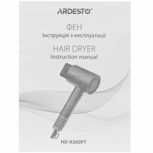 Фен ARDESTO HD-R300PT Pink Touch