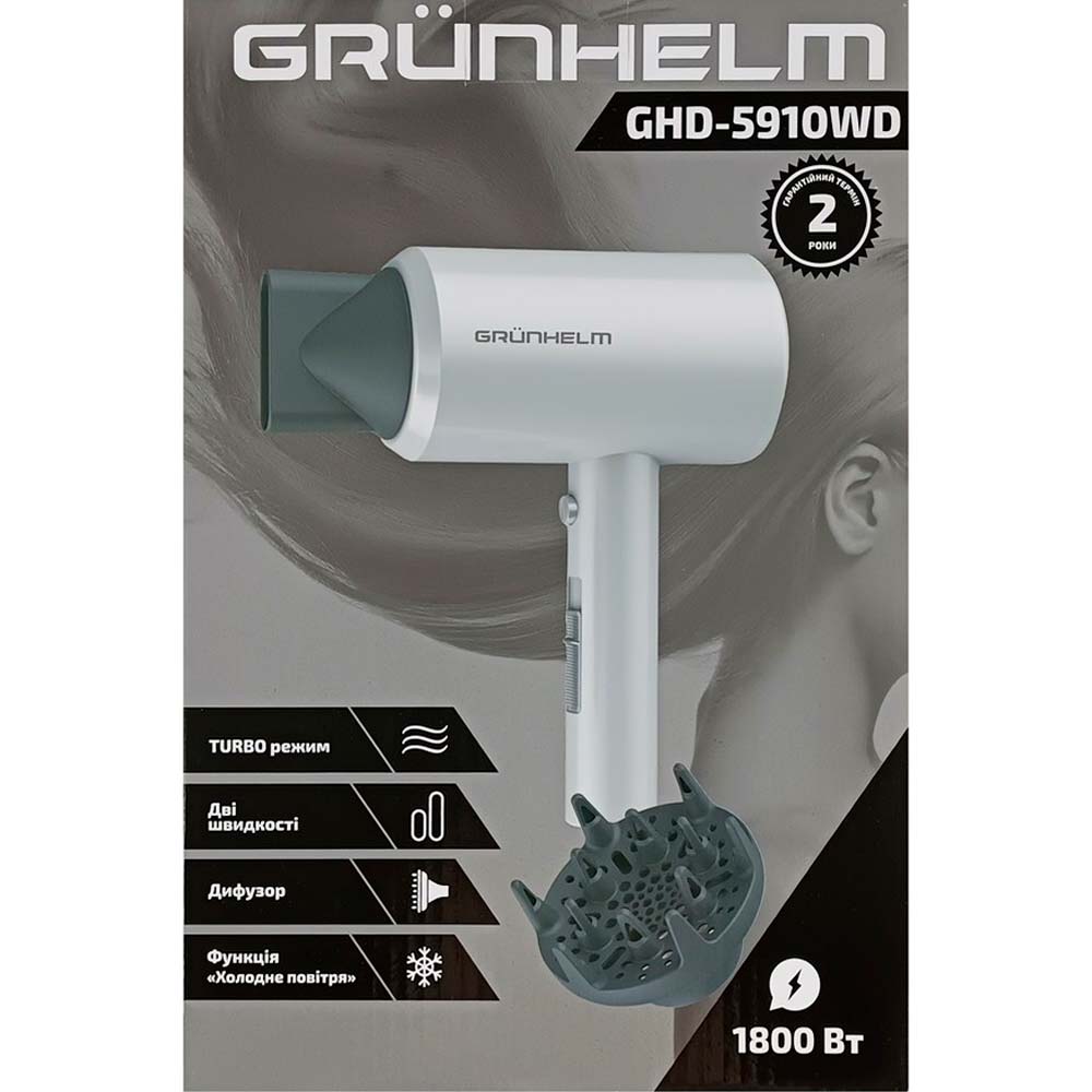 Фото 3 Фен GRUNHELM GHD-5910WD