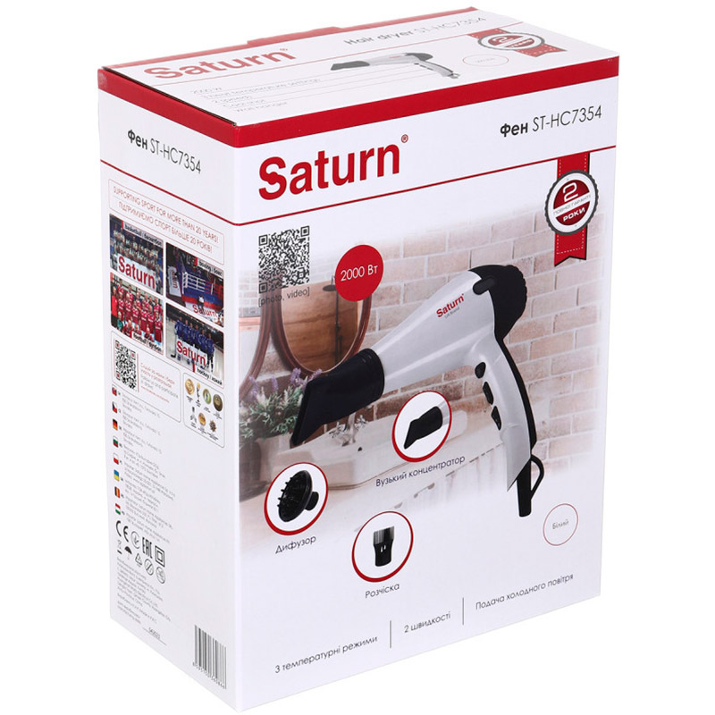 Фото Фен SATURN ST-HC7354