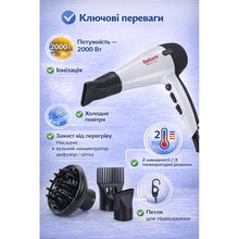 Фен SATURN ST-HC7354 AC Motor