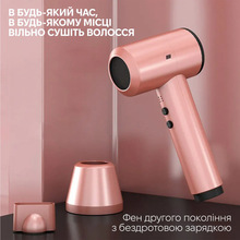 Фен INSPIRE KF-8185 Pink