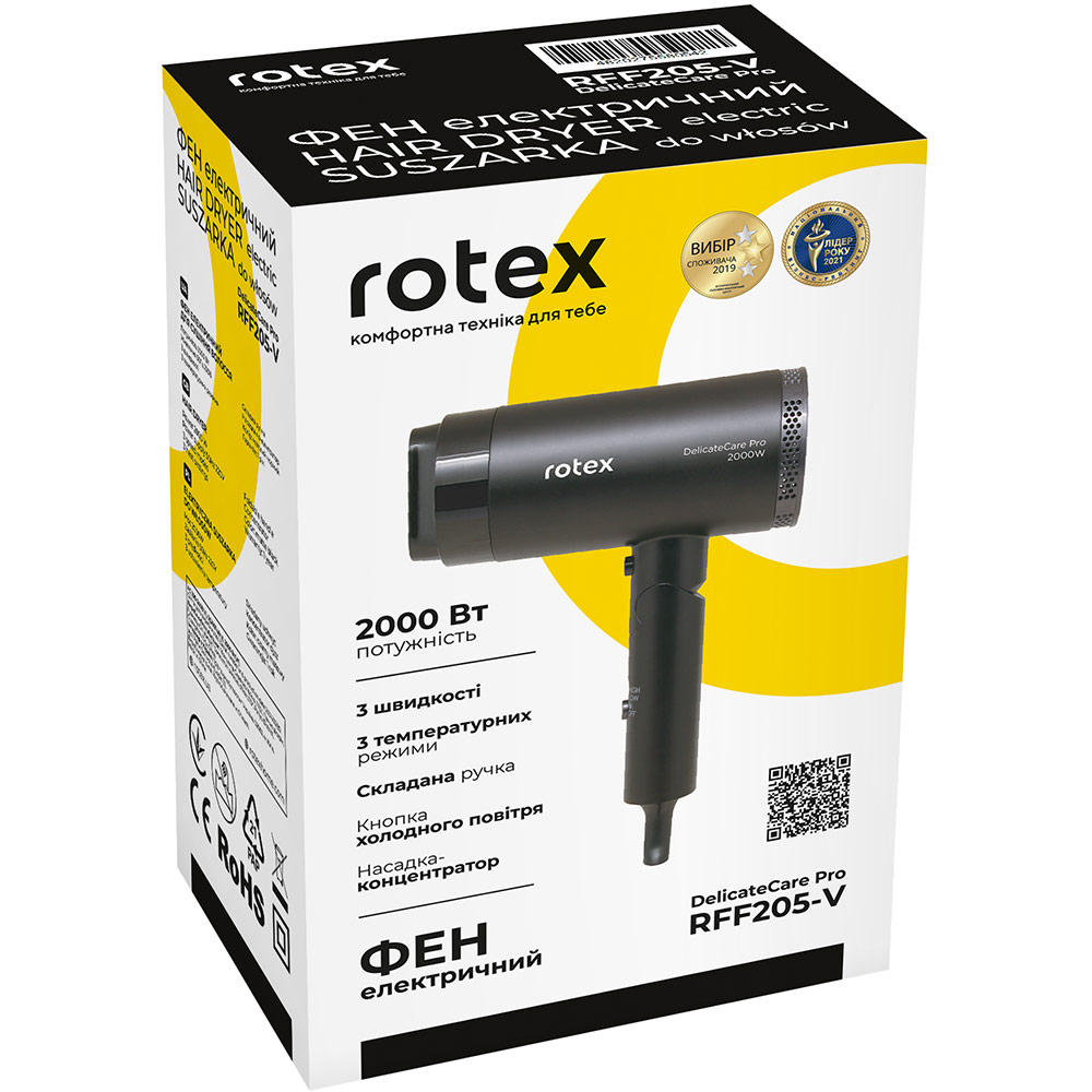 Зовнішній вигляд Фен ROTEX RFF205-V DelicateCare Pro