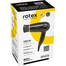 Фен ROTEX RFF122-B Voyage Compact