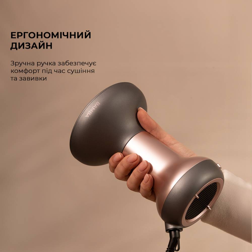 Фото Фен Cecotec Bamba IoniCare MagiCurls Grey (CCTC-04417)