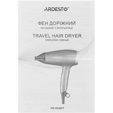 Фен ARDESTO HD-R350PT Pink Touch Pink/Grey