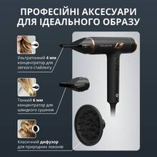 Фен ROWENTA Maestria Nano HY8310F0 (1830009259)