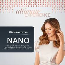 Фен ROWENTA Maestria Nano HY8310F0 (1830009259)