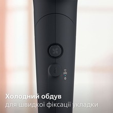 Фен PHILIPS BHD538/30