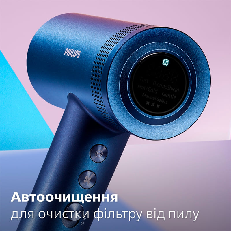 В Украине Фен PHILIPS BHD839/00