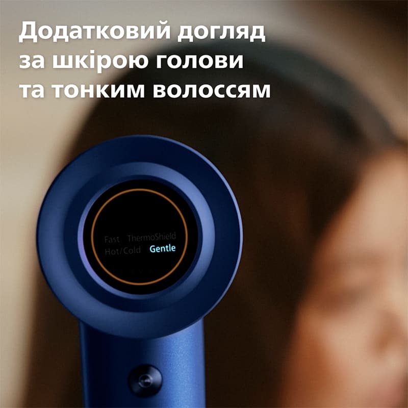 Внешний вид Фен PHILIPS BHD839/00