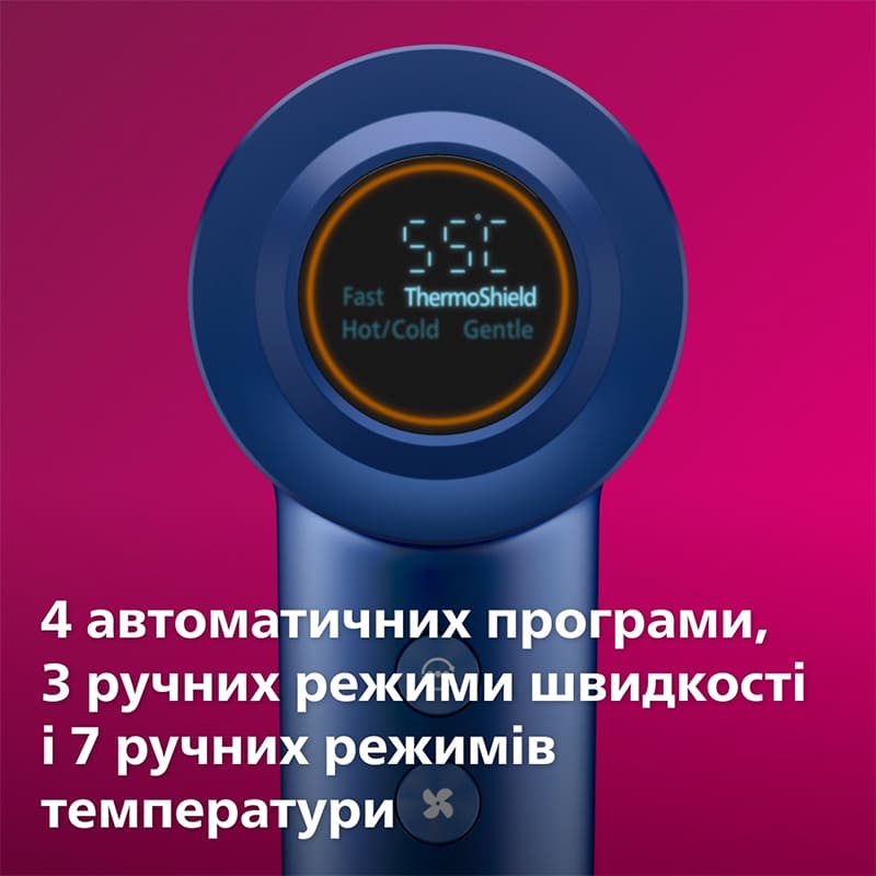 Заказать Фен PHILIPS BHD839/00