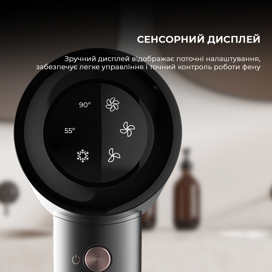 Покупка Фен CECOTEC IoniCare Rockstar Nano IonTech (CCTC-04454)