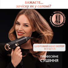 Фен ROWENTA Ultimate Experience Maestria CV9920F3 (1830009342)