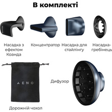 Фен AENO HD3