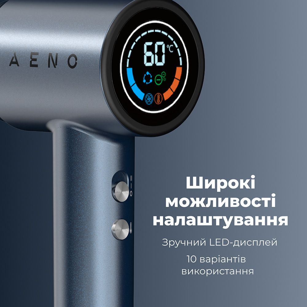 В интернет магазине Фен AENO HD3