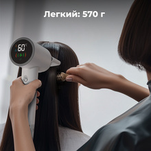 Фен AENO HD4