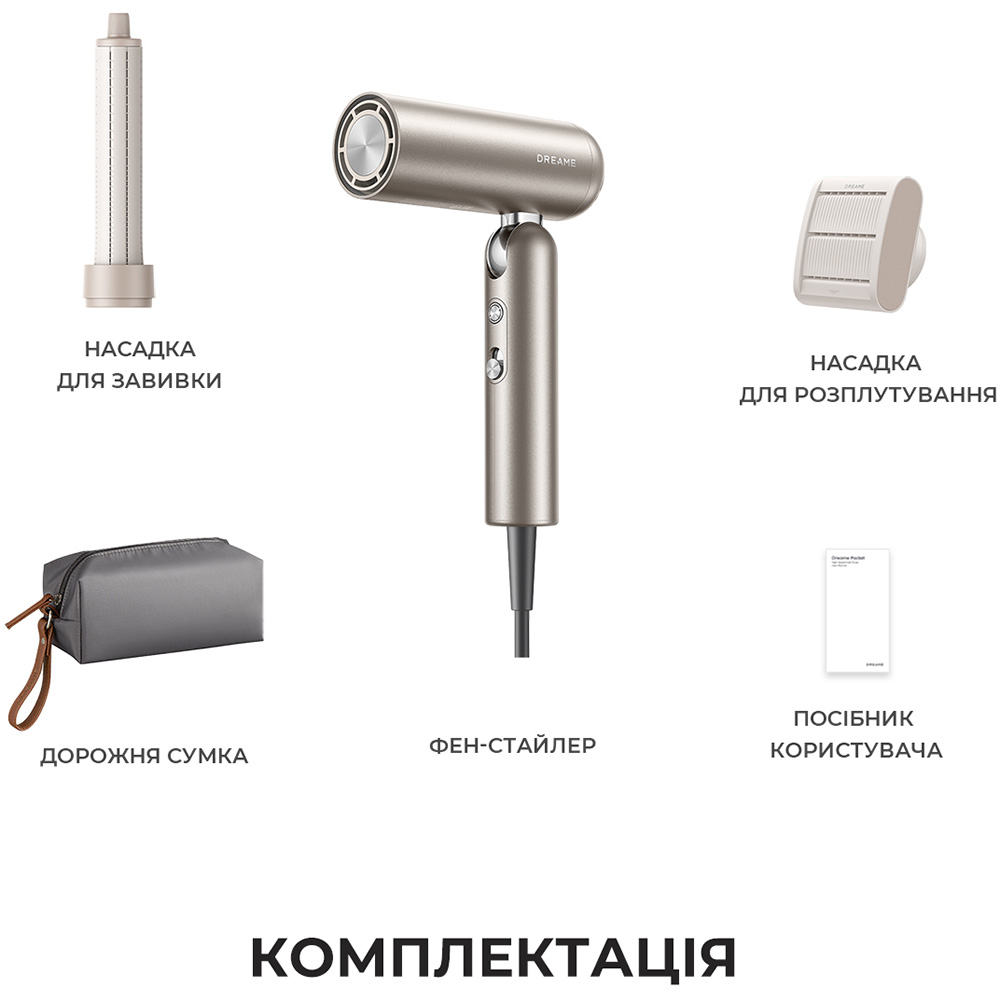 В Україні Фен-стайлер DREAME Pocket Titanium (AHD51-TI)