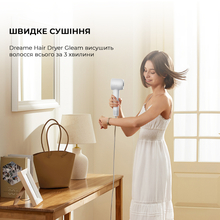 Фен DREAME Hair Dryer Gleam Grey (AHD12A-GR) Фен DREAME Hair Dryer Gleam Grey (AHD12A-GR)