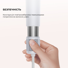 Фен DREAME Hair Dryer Gleam Grey (AHD12A-GR) Фен DREAME Hair Dryer Gleam Grey (AHD12A-GR)