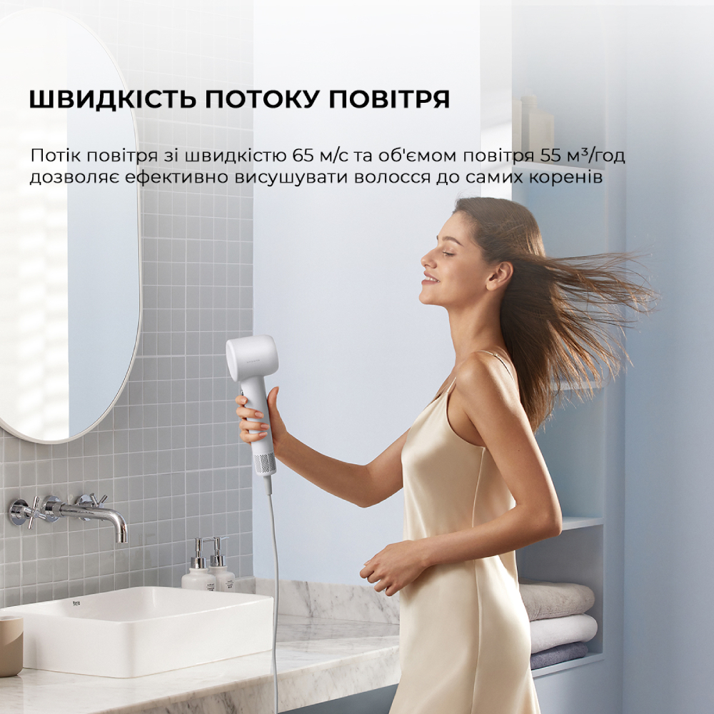 Фен DREAME Hair Dryer Gleam Grey (AHD12A-GR) В интернет магазине Фен DREAME Hair Dryer Gleam Grey (AHD12A-GR)