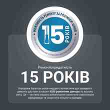 Фен ROWENTA HY7120E0