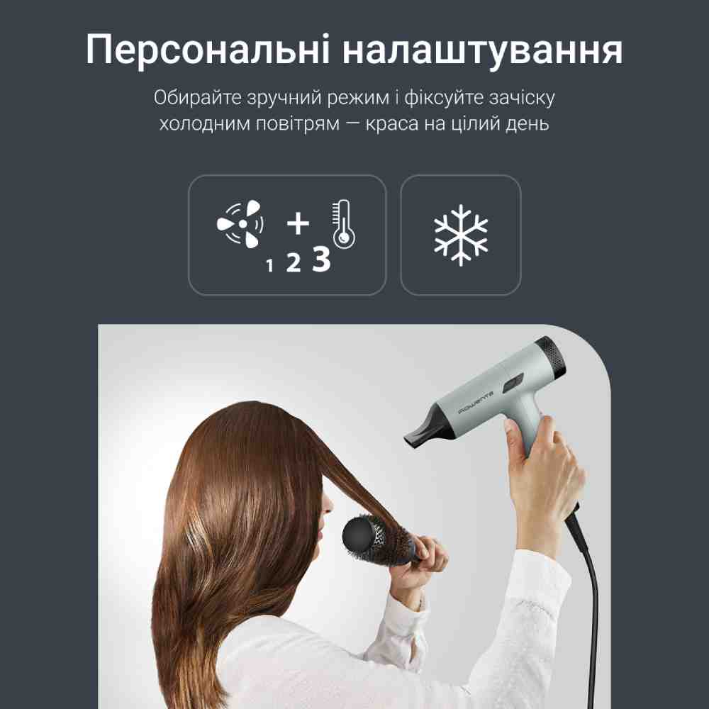 Внешний вид Фен ROWENTA HY7120E0