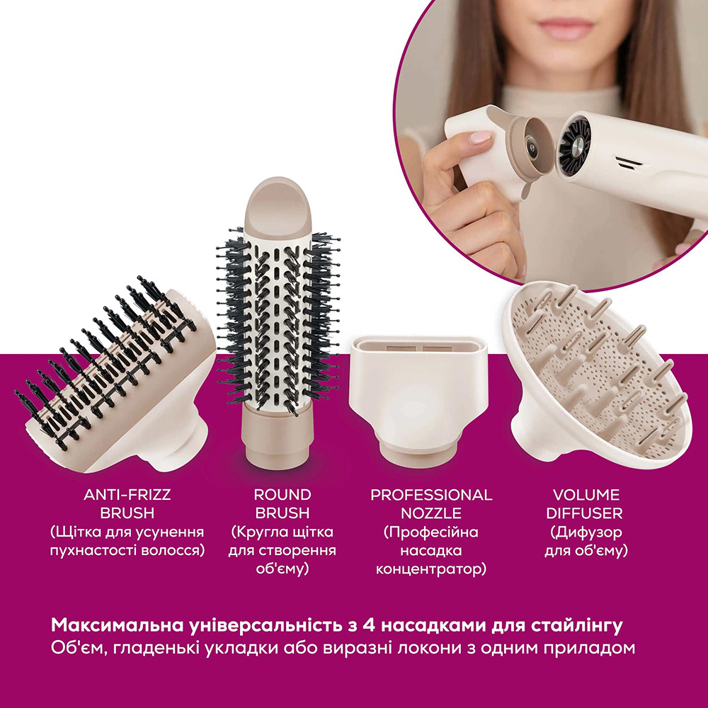 Покупка Фен BEURER HC 150