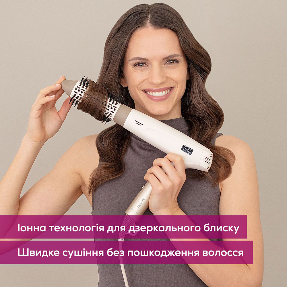 Заказать Фен BEURER HC 150