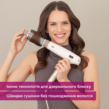 Фен BEURER HC 150