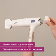 Фен BEURER HC 150
